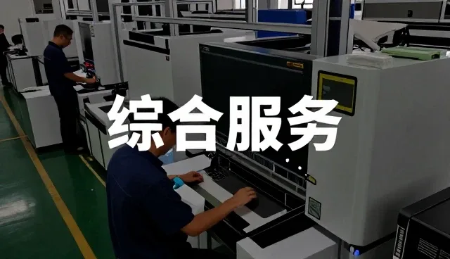 牛妈学堂（厦门）教育管理有限公司